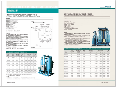 摸少萝胸洗澡视频网站>
                                                   
                                                   <div class=